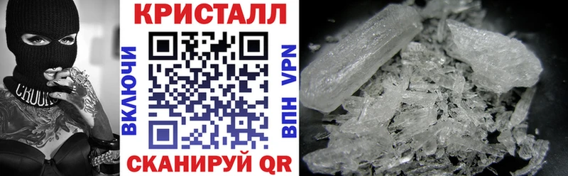 Купить где  Южа  АМФ 98% 