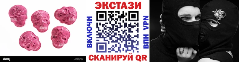 Ecstasy Philipp Plein  Купить  Южа 