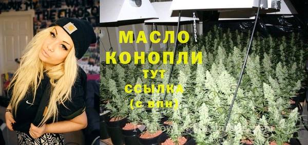 дистиллят марихуана Лагань