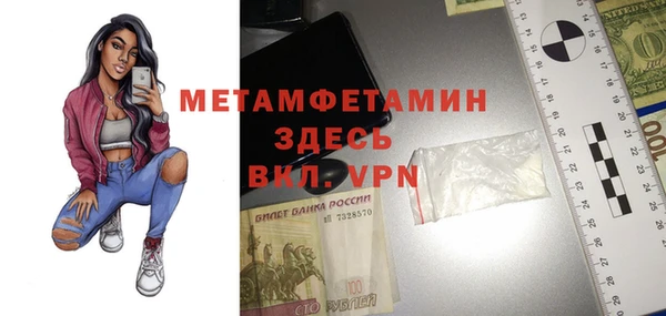 кокаин колумбия Лабытнанги