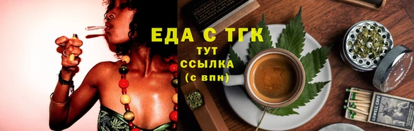 кокаин колумбия Лабытнанги