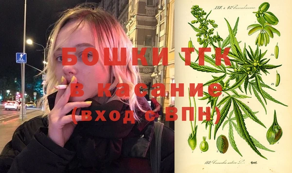 дистиллят марихуана Лагань