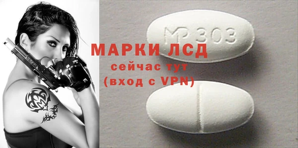 дистиллят марихуана Лагань