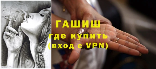 меф Ладушкин