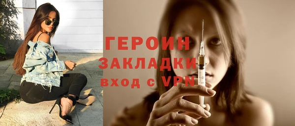 меф Ладушкин
