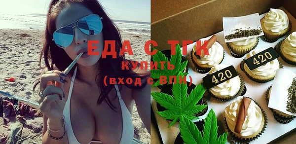 кокаин колумбия Лабытнанги