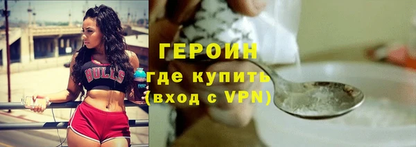 кокаин колумбия Лабытнанги