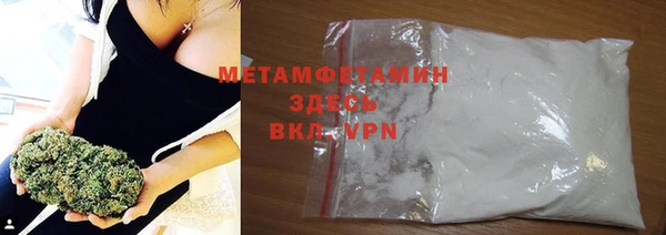 кокаин колумбия Лабытнанги