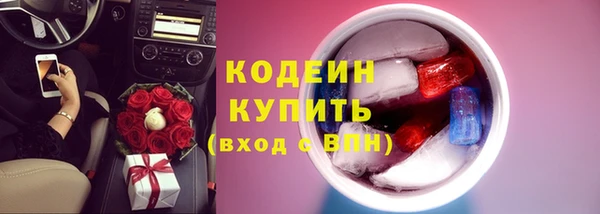 дистиллят марихуана Лагань