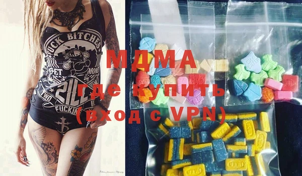 дистиллят марихуана Лагань