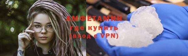 дистиллят марихуана Лагань