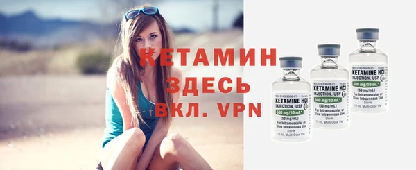 меф Ладушкин