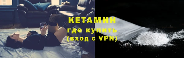 дистиллят марихуана Лагань