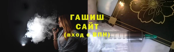 кокаин колумбия Лабытнанги