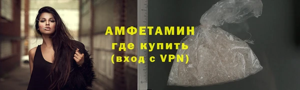 меф Ладушкин