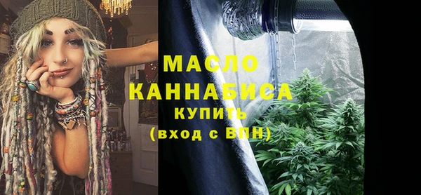 кокаин колумбия Лабытнанги