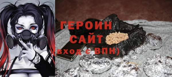 меф Ладушкин