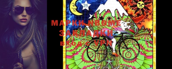 меф Ладушкин