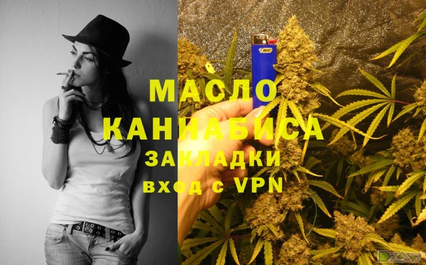 меф Ладушкин