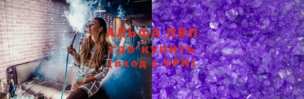 меф Ладушкин