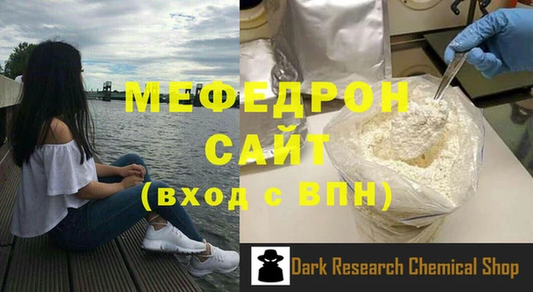 дистиллят марихуана Лагань