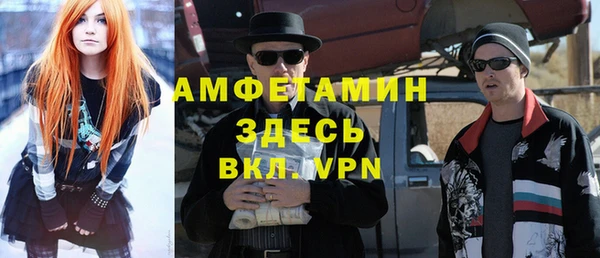 дистиллят марихуана Лагань