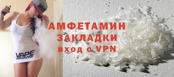 меф Ладушкин
