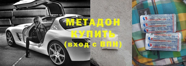 кокаин колумбия Лабытнанги