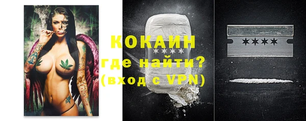 дистиллят марихуана Лагань