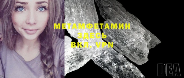меф Ладушкин