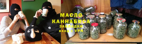 меф Ладушкин