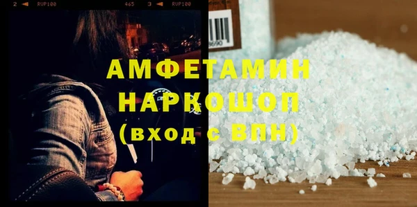 дистиллят марихуана Лагань