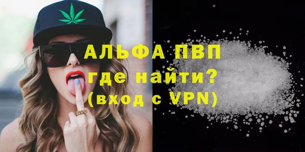 кокаин колумбия Лабытнанги